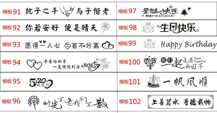 钢笔可刻字的定做礼物学生用女生名字定制可以订做男生男士粉色2直