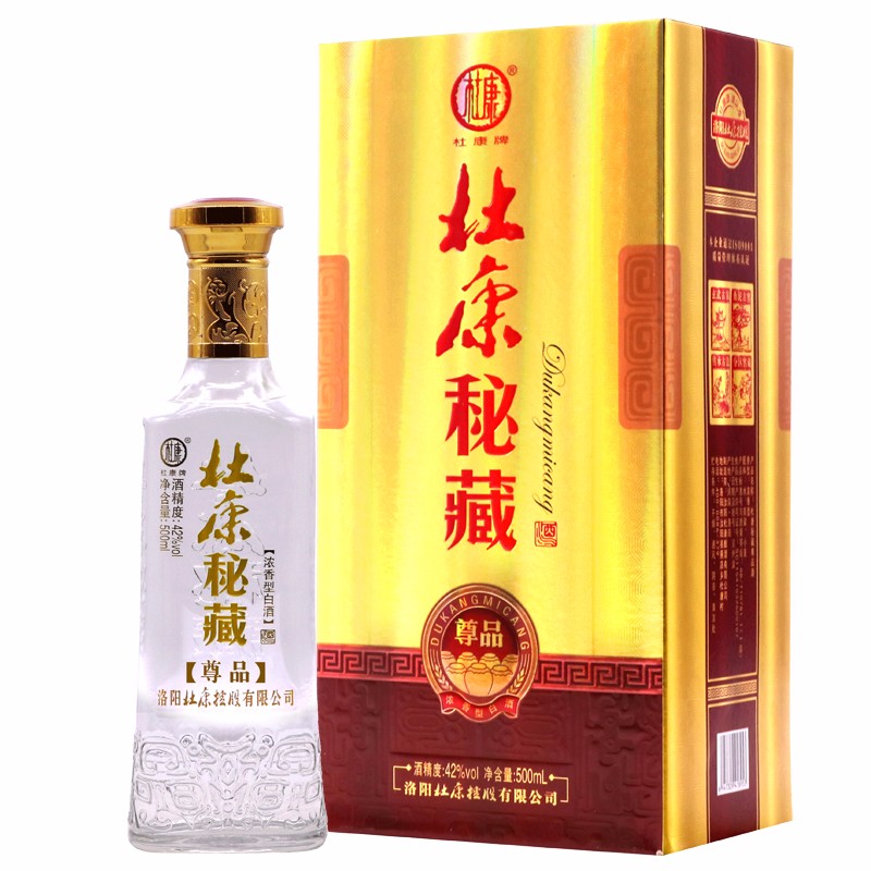 杜康酒 杜康秘藏尊品 濃香型白酒 500ml 42度【圖片 價格 品牌 報價】