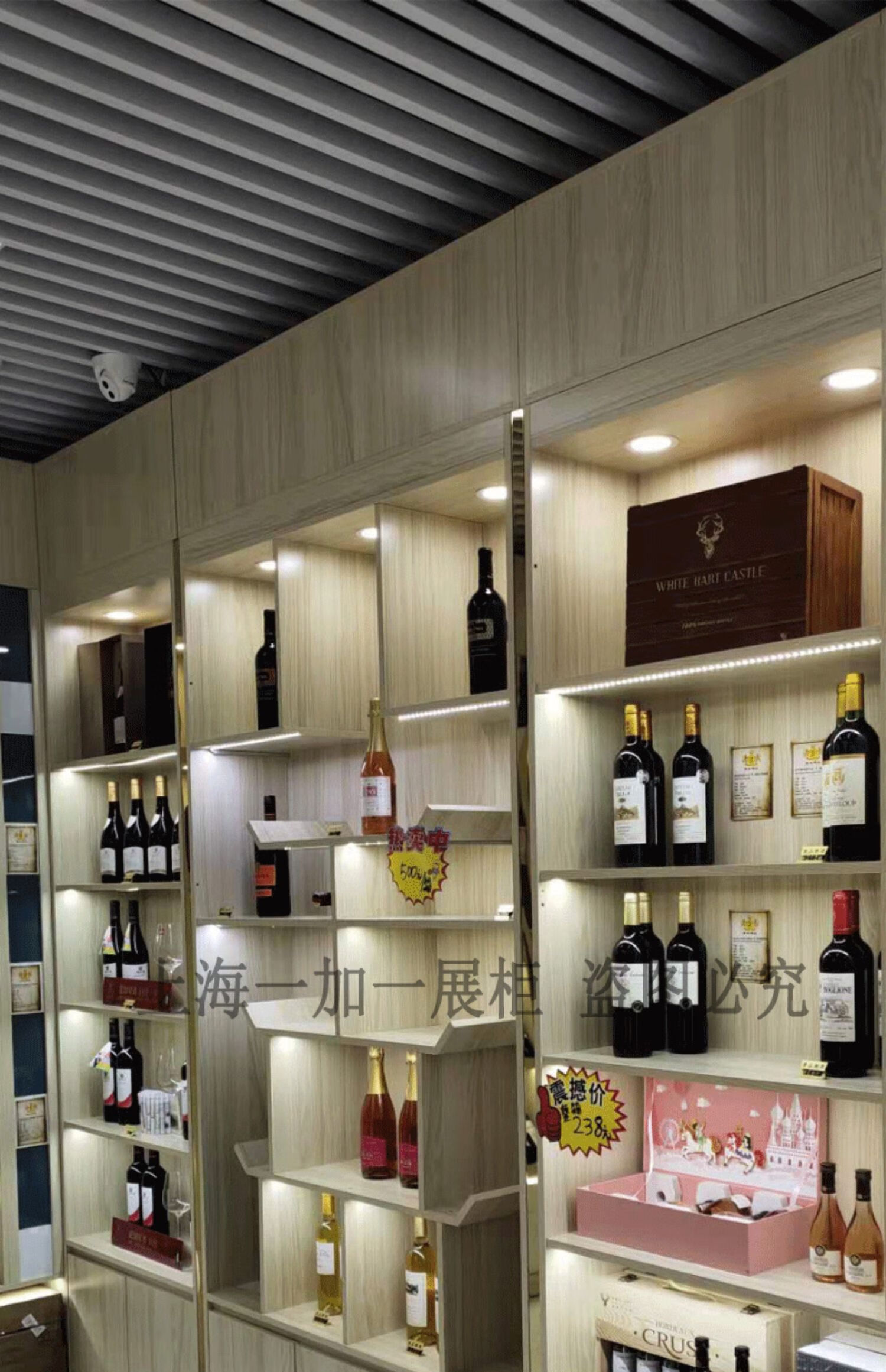 定制实木烟酒柜台便利店名烟名酒专卖店转角烟柜展示柜超市收银台