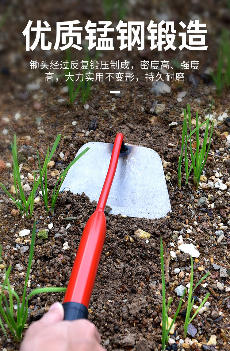 麦桑荷园艺小手锄草锄花锄空心锄头种菜种花挖草挖土工具农家用松土