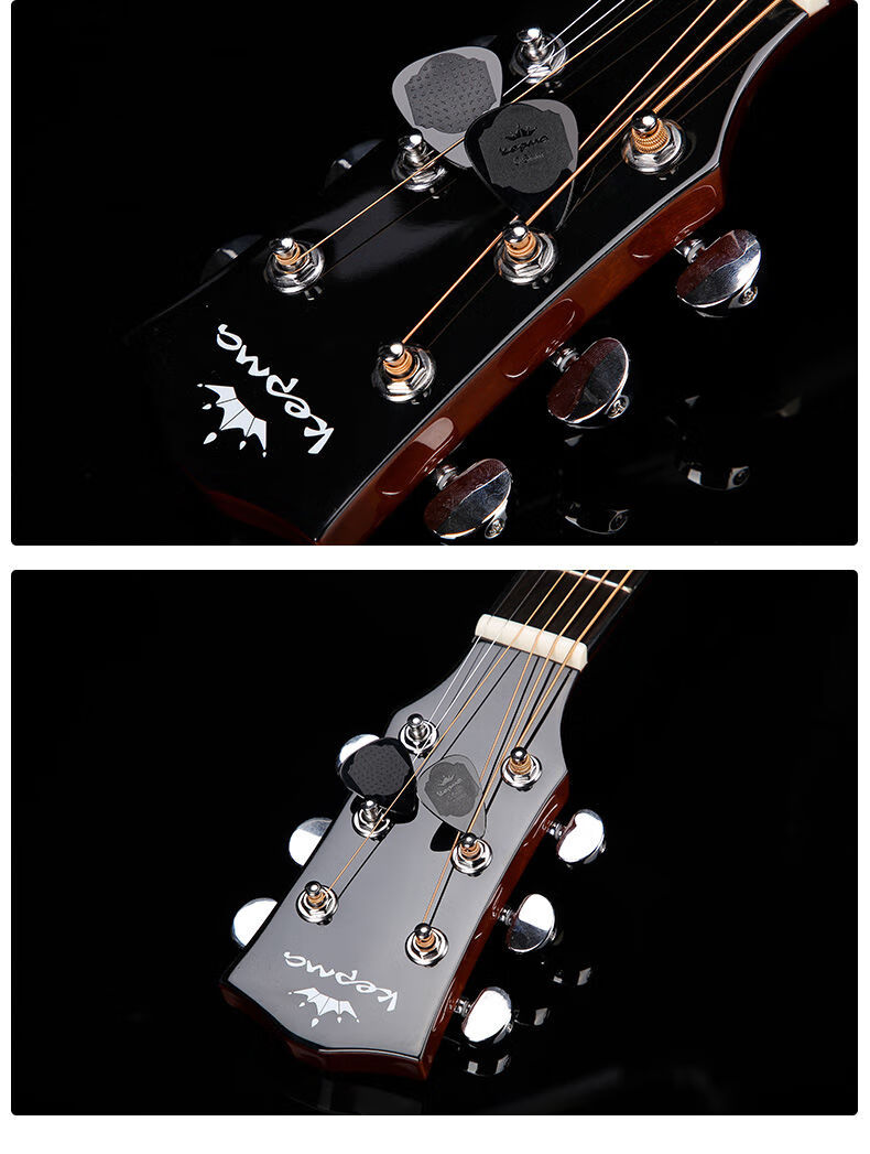 拨片原装民谣木吉他拨片扫弦指弹弹片防滑磨砂0.