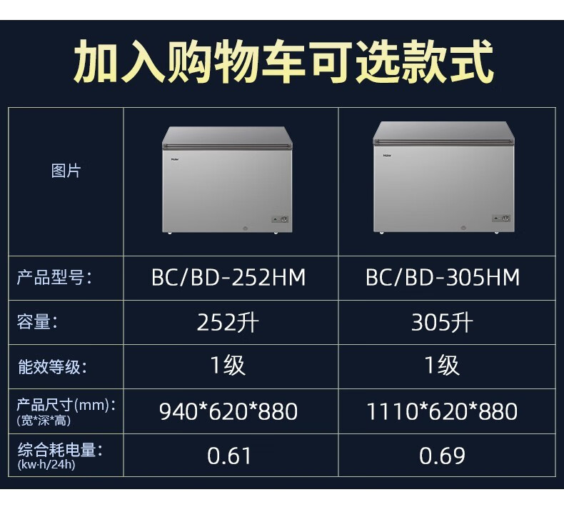 053cb5e1c119fd2b.jpg