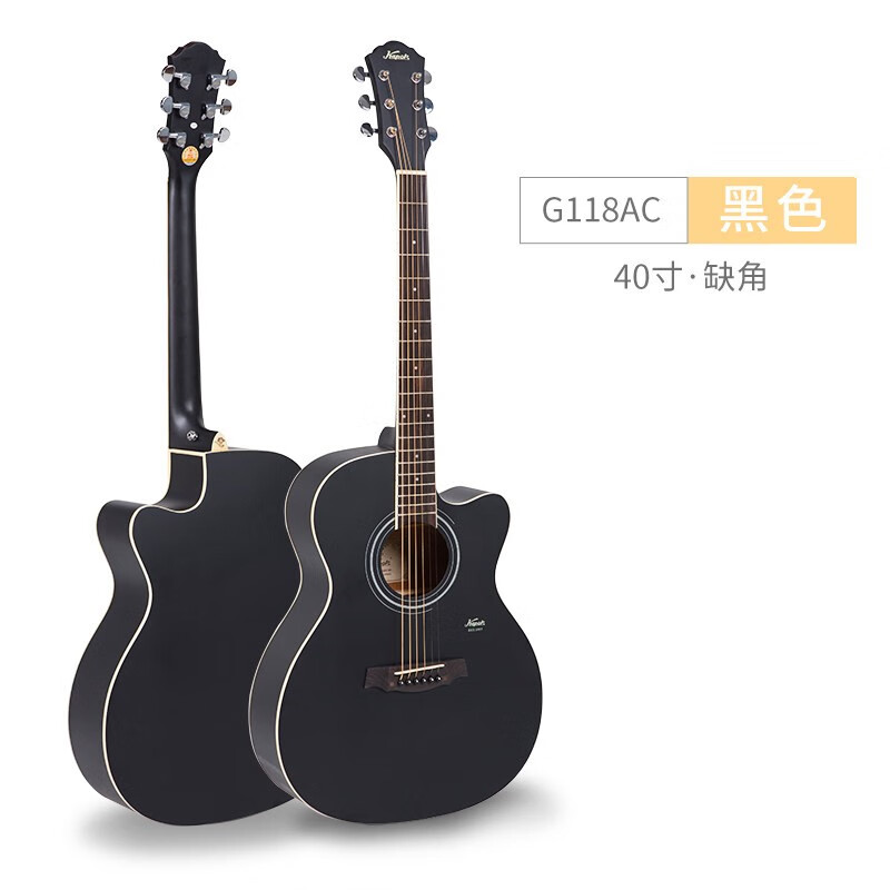 红棉吉他4041民谣3638圆缺角面单板吉他左手黑色电箱吉他38寸ld138