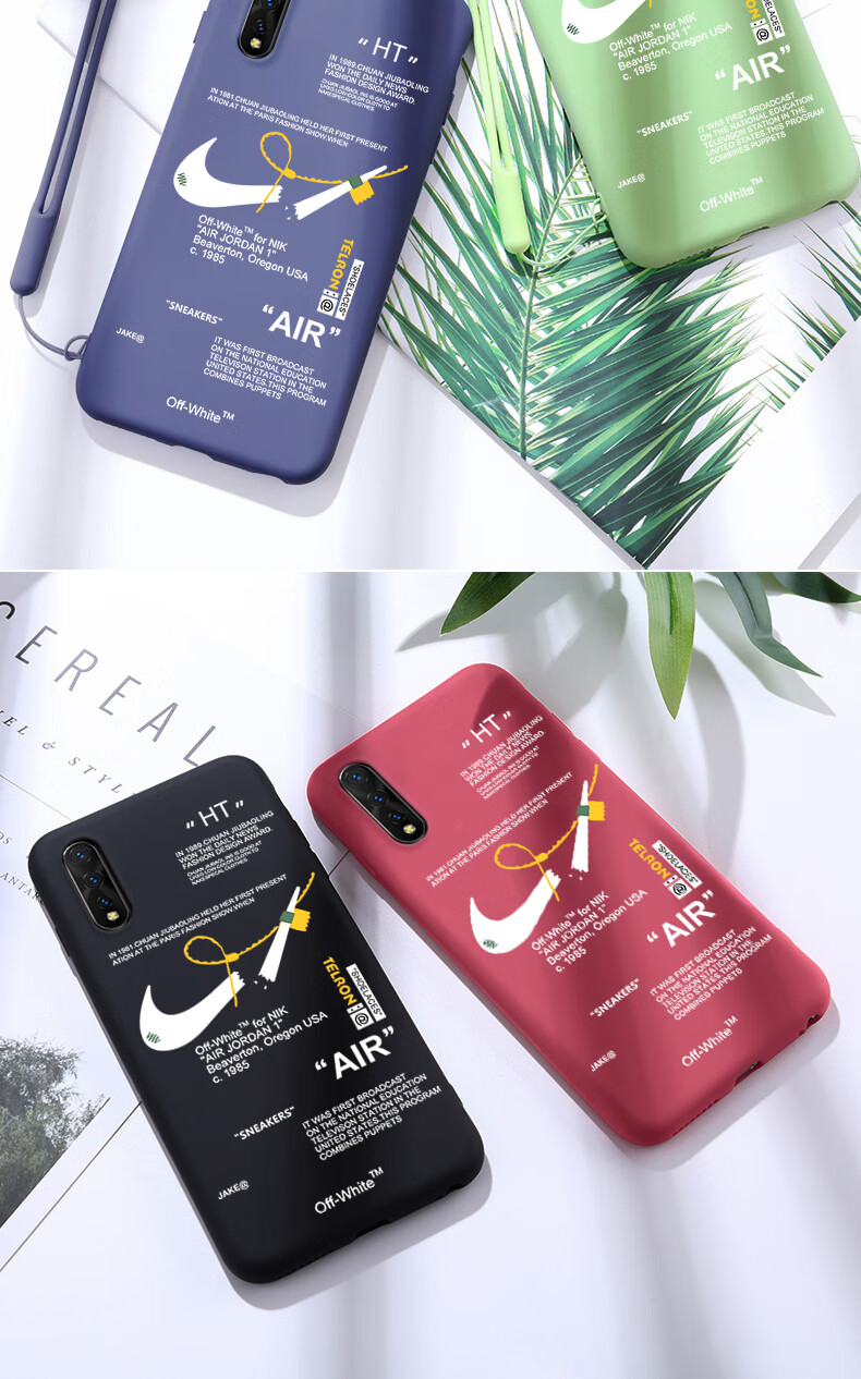 vivoz5手机壳vivo z5i液态硅胶软壳voviz潮牌个性男女款viviz全包防摔