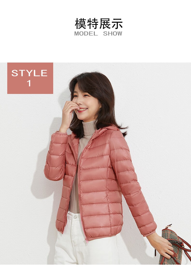 鸭鸭2021年轻薄羽绒服女款连帽短款轻便薄款白鸭绒外套冬k 紫红色 2xl