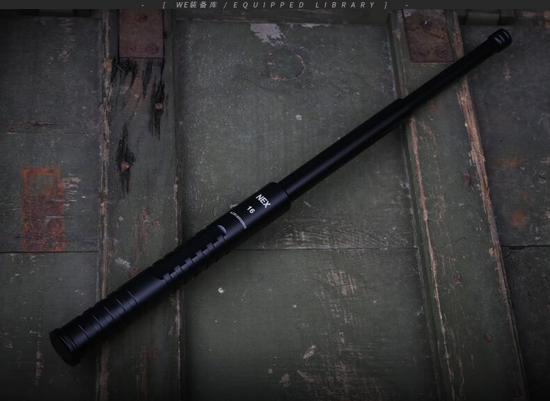 纳丽德机械轻机便携防身勤务棍防身用品合法防狼神器武随身nex手电16