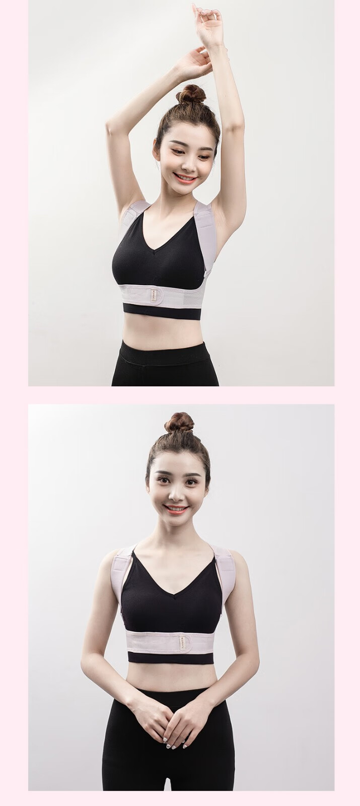 松川藤南日本背背佳驼背矫正带成年女男隐形背带儿童大人青少年防驼背