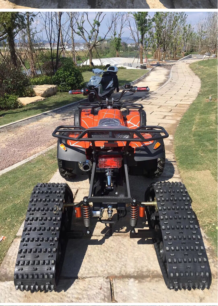 迷铭乐 小公牛雪地沙滩车 6驱6轮小恐龙小蜥蜴大公牛坦克履带 雪地