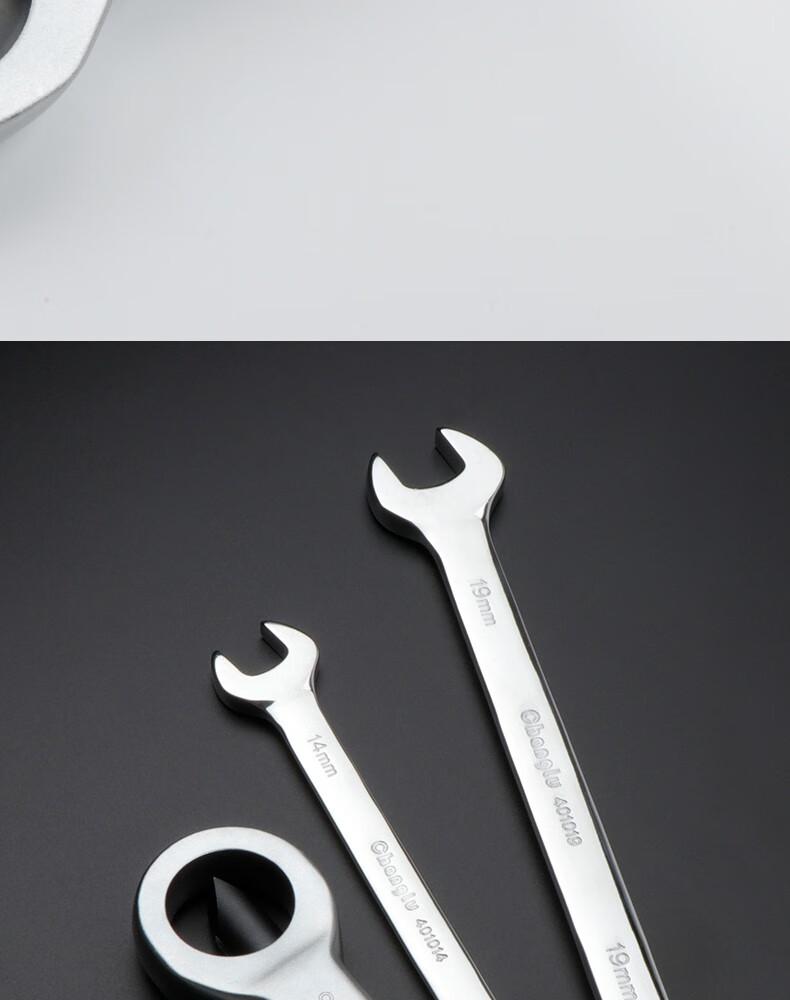 生锈螺母分离器螺丝破切器破开器拆卸锈拧不动螺丝帽母破切开 【小号