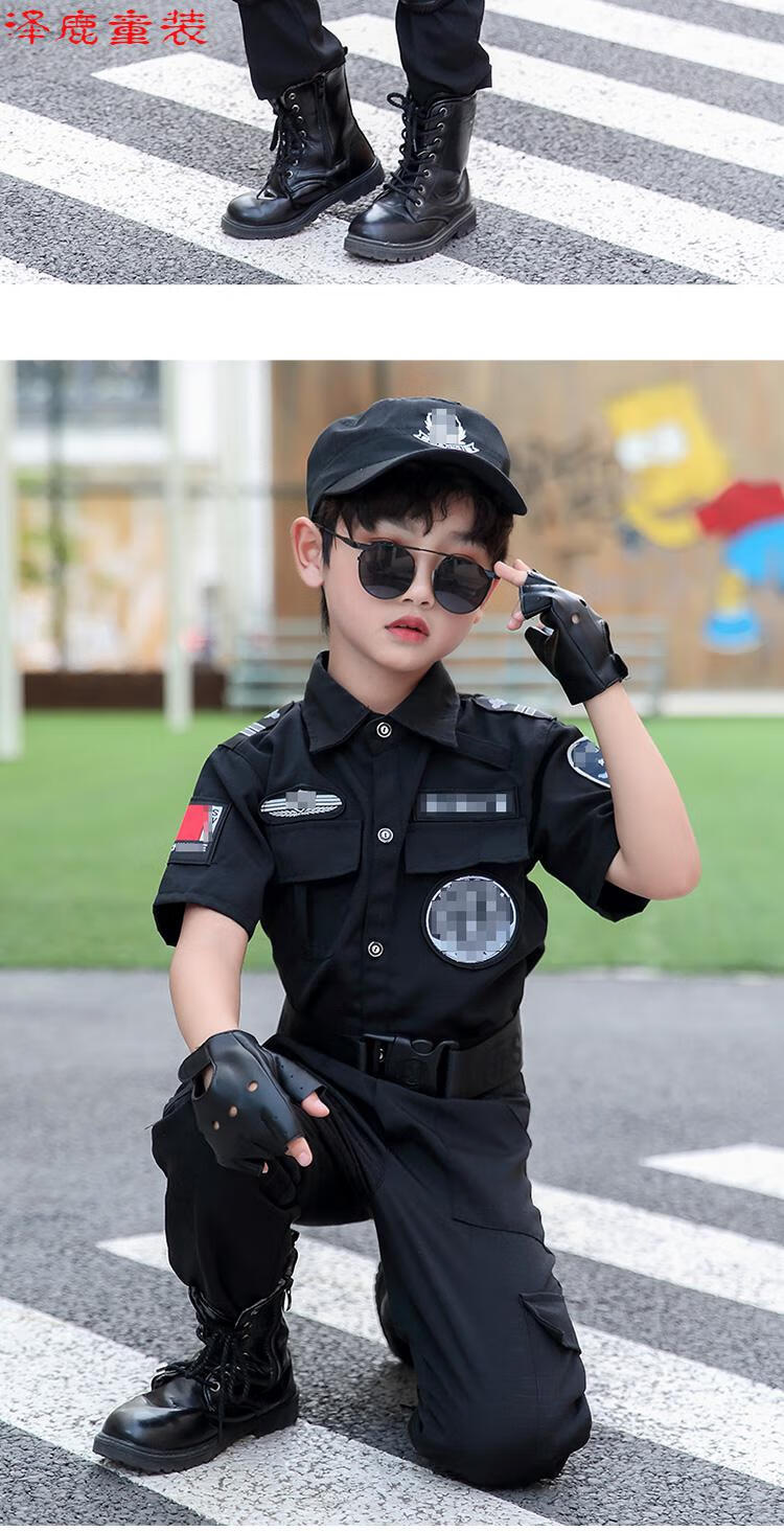 警察童装男女童小警特服警官服小孩子夏季特种军兵演出服套装 短袖