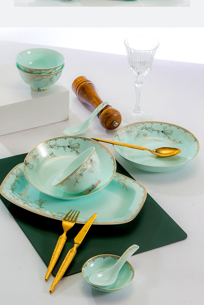 景德镇餐具碗碟套装家用高档青瓷骨瓷中式金边套碗盘乔迁礼物餐具结婚