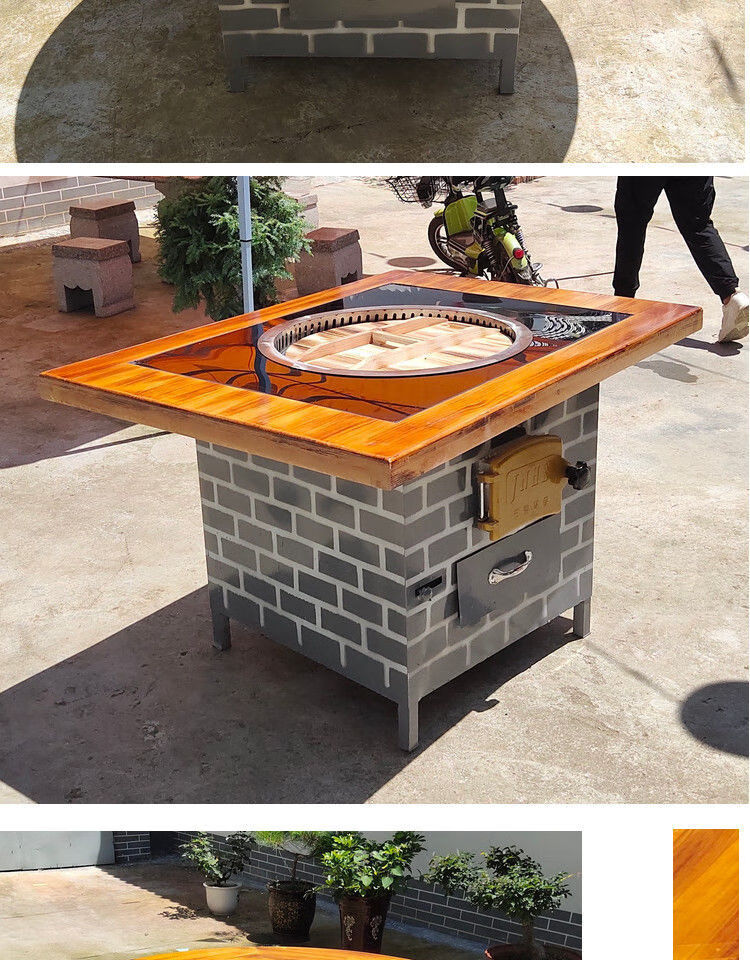 柴火鸡灶台农家乐铁锅炖桌子餐桌地锅鸡灶商用东北大锅台燃气饭店 1.