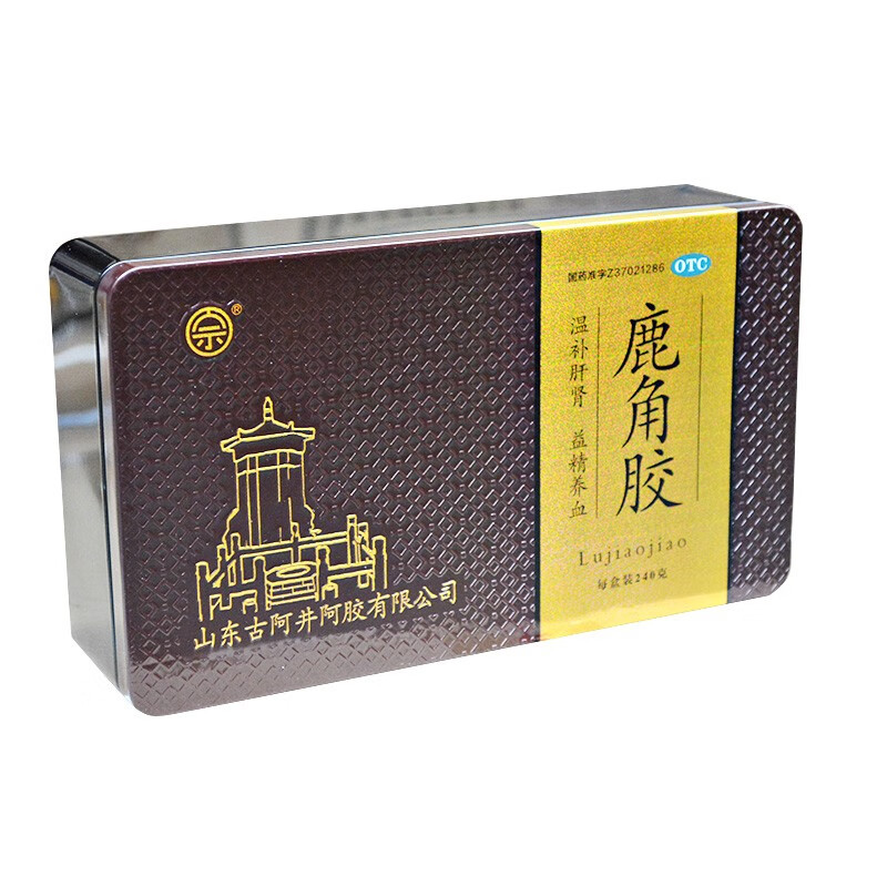 山东古阿井 鹿角胶 240g 温补肝肾益精养血 用于血