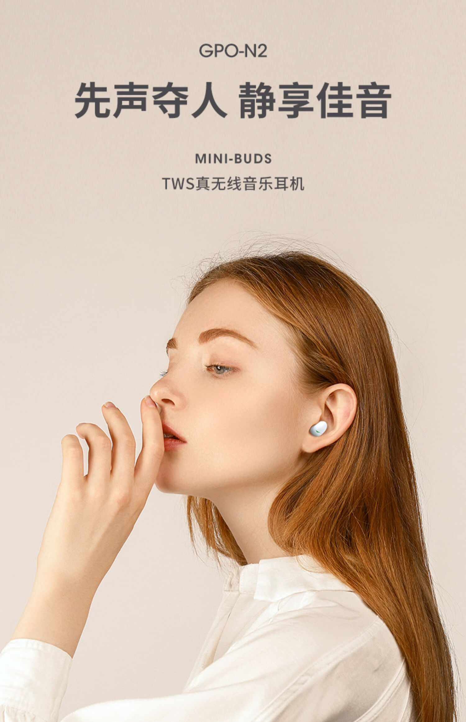 适用华为蓝牙无线耳机mate40/30入耳式p40/p30/pro双耳nove8se/7