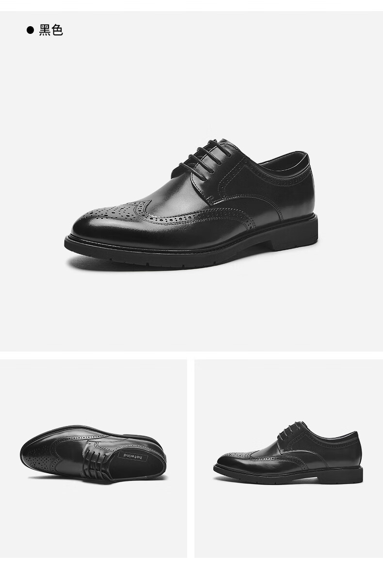 热风男鞋2020年秋季新款男士牛皮布洛克风商务婚鞋皮鞋休闲正装鞋 01