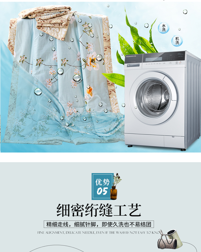蒙 古包750_05.jpg