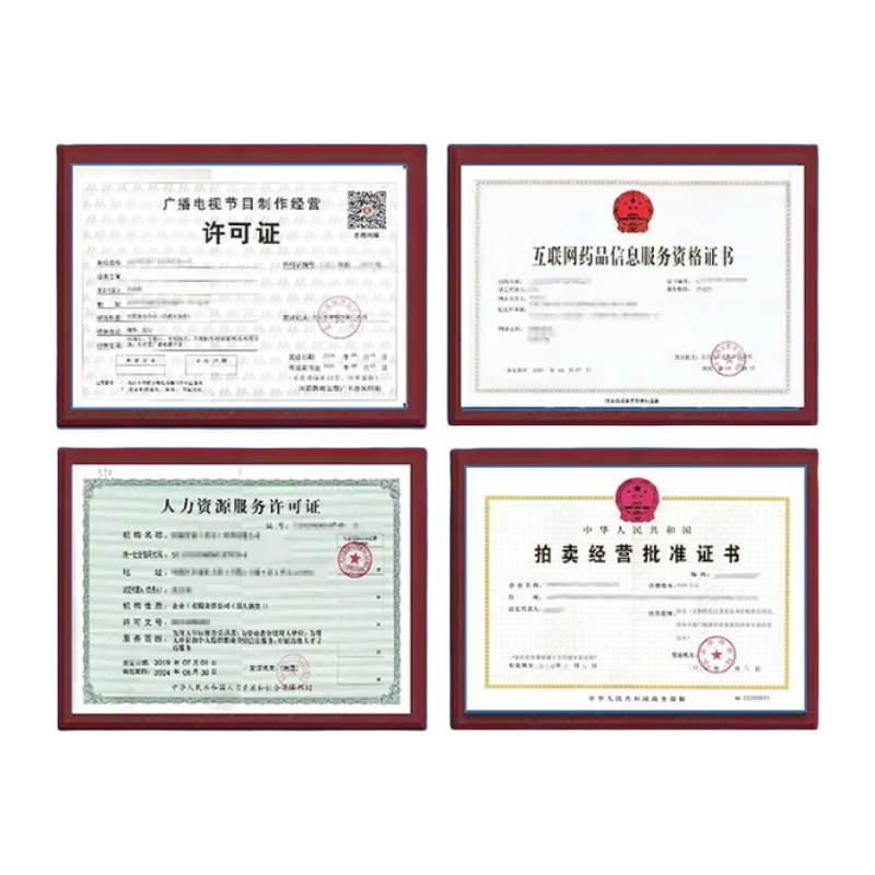 门店小程序j里的内容如何修改 - e b f c a f