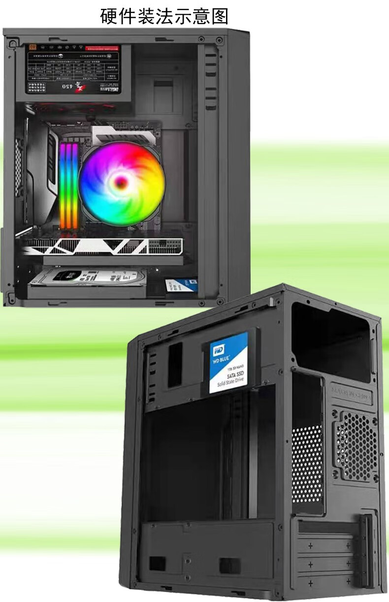 全新台式迷你小机箱 桌面台式组装机电脑外壳箱 小骆驼n1n2n6n8n9 n9