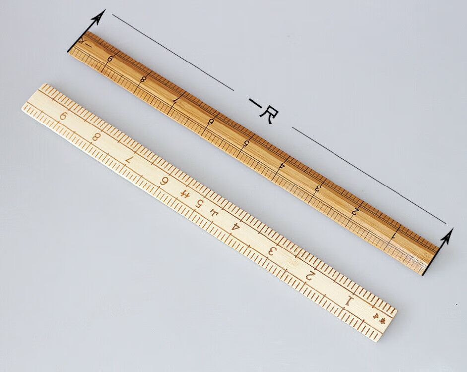 竹尺测量衣服尺子服装裁缝工具木尺1尺量衣尺30cm缝纫直尺市尺优质款1
