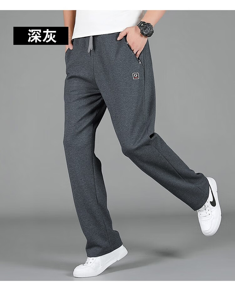 87abe525668e1e95.jpg