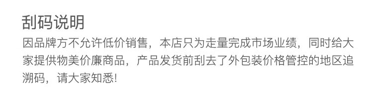玫琳凯（MARY KAY）护肤品专柜旗舰优萃鲜肌元気护肤系列套装保湿保湿官方官网 元気水