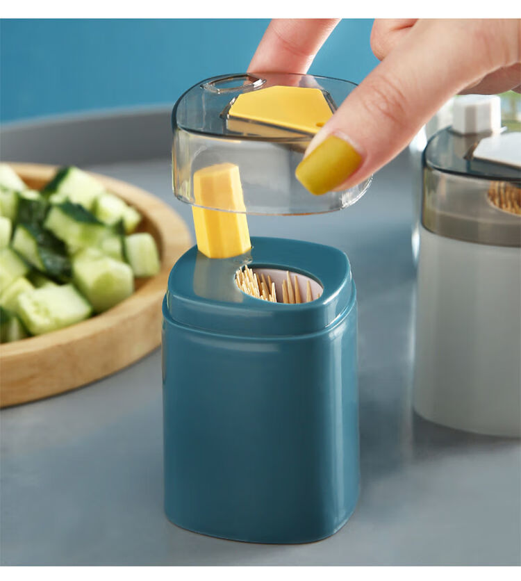 牙签盒按压式创意自动弹出餐厅个性牙签筒家用高档牙签罐蓝色无牙签
