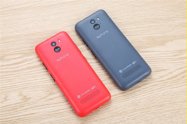 老人学生直板按键智能手机安卓微信无摄像头工厂保密抖音上网小说