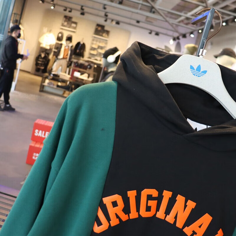 adidas阿迪达斯三叶草卫衣男装2021秋冬新款运动服宽松舒适时尚拼接