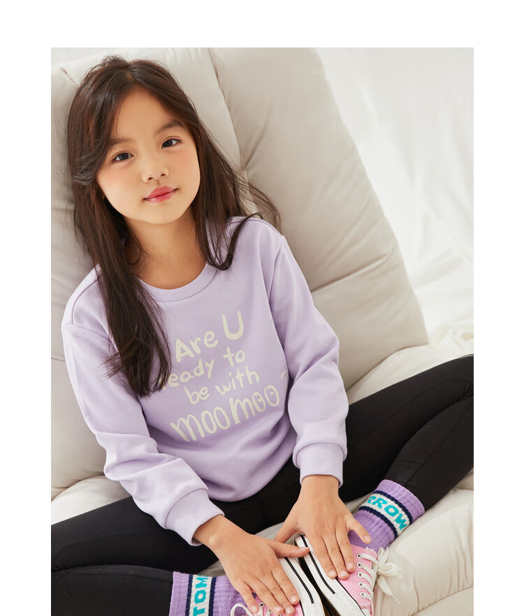 moomoo童装男女童舒适基本款打底衫2021春新款基础纯色简约时尚春秋