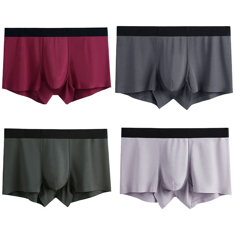 高档品牌奈德川莫代尔内裤男式平角裤平头内内男人底裤男生大号胖子四