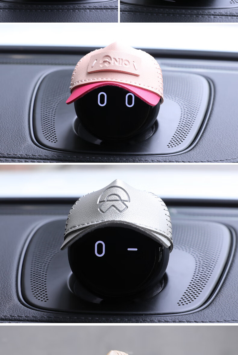 适用于蔚来nomi专用机器人帽子头饰es6ec6es7es8et5et7装饰头盔内饰