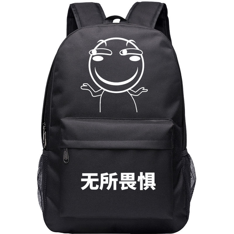 夜光滑稽背包滑稽脸表情包周边书包男女情侣搞怪斜眼笑动漫双肩包 米