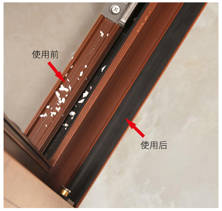 蒙莱奇断桥铝门窗防尘密封条窗户23槽口凹卡填堵平封卡条装饰条欧标槽