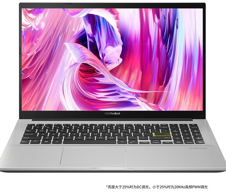 华硕笔记本电脑vivobook15x11代酷睿i5超薄轻薄156英寸学生商务办公v