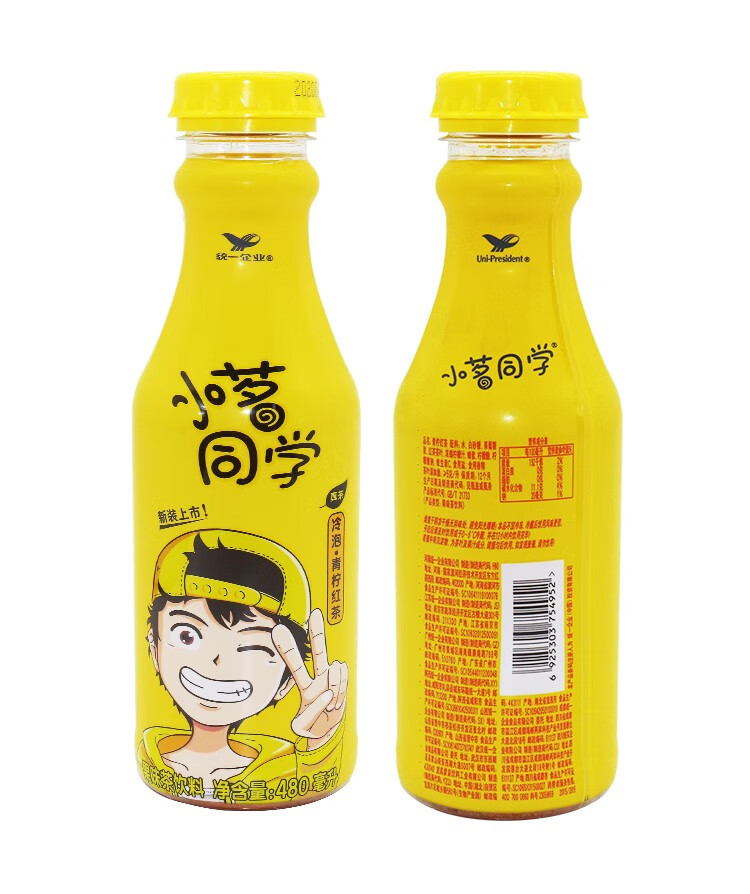 红茶溜溜哒茶480ml15瓶整箱多口味统一小茗同学冰橘绿茶480ml15瓶箱