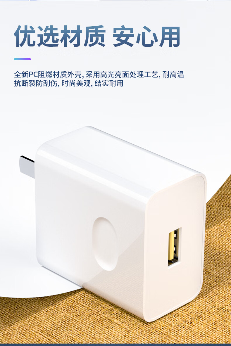 yh適用於華為66w充電器超級快充頭榮耀50se/mate40pro /nova8se/v40