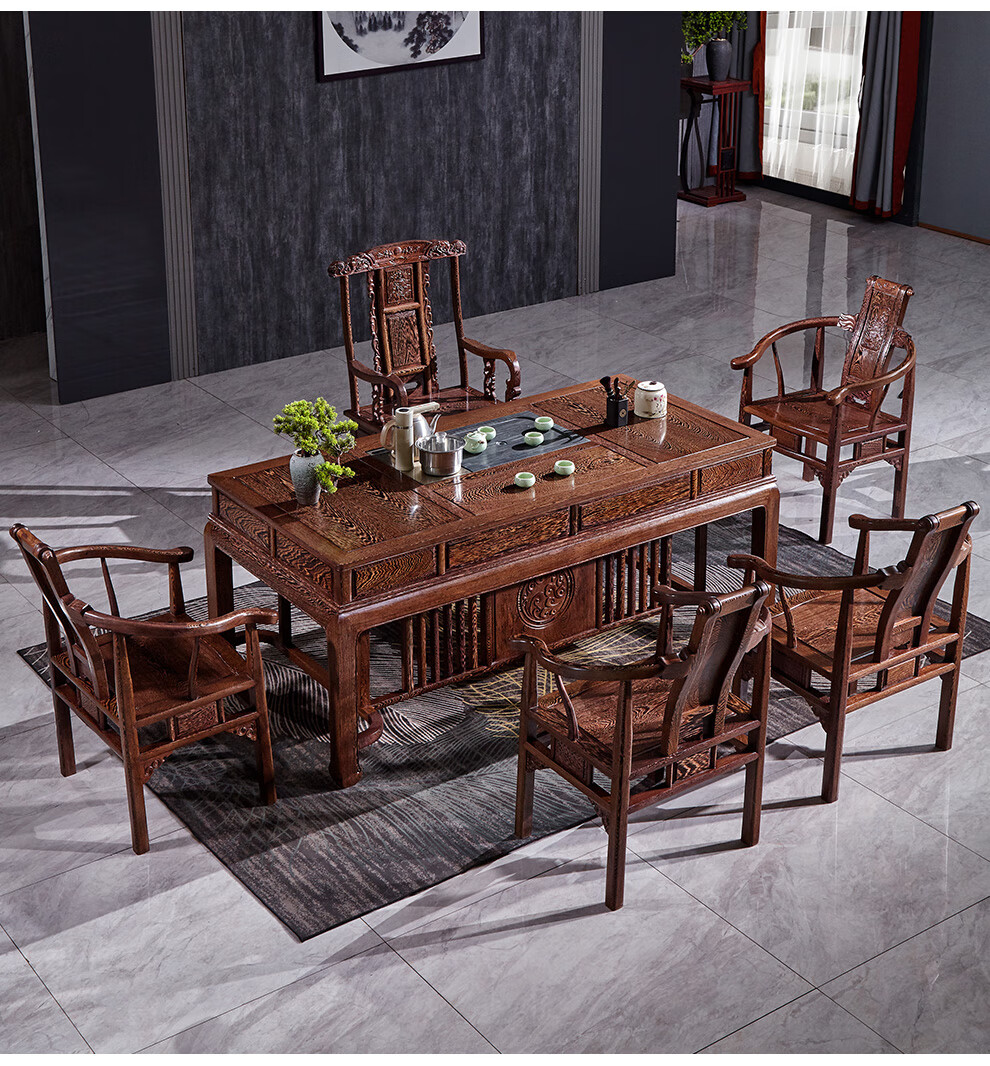 一舍红木家具非洲鸡翅木学名非洲崖豆木新中式实木茶桌椅组合中式仿古
