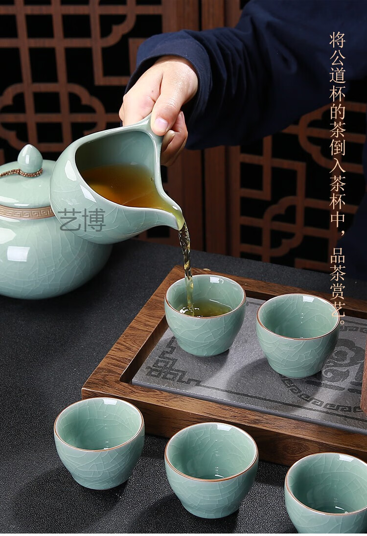 2020新高大上茶具套装半全自动茶具套装家用懒人泡茶具青花玲珑冲茶器
