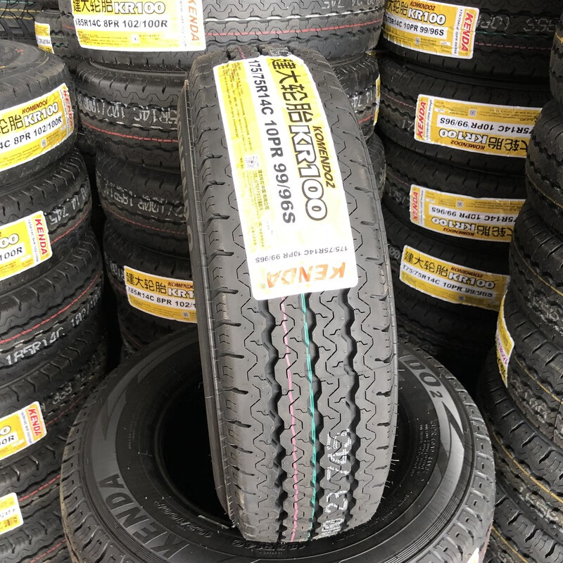 建大載重輪胎10層 175/75r14c 加厚適配五菱榮光小卡 175/70r14lt 195