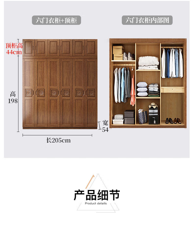 升级款三门 衣柜 边柜 顶柜【图片 价格 品牌 报价】-京东