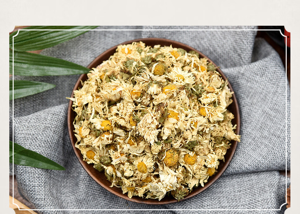 仙翁送宝 菊花 可泡水喝菊花茶 天诚中药材饮片 贡菊 250g袋装