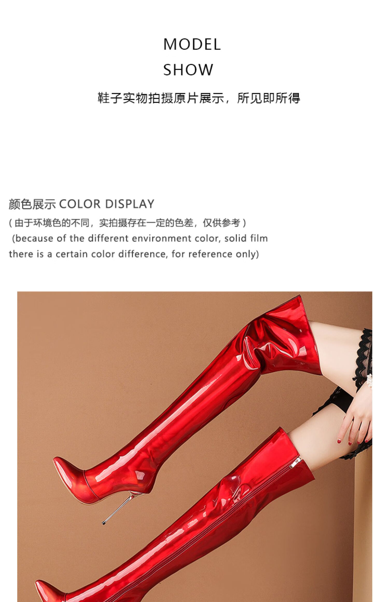 大码过膝长靴漆皮细跟2022春秋欧美长筒靴镭射高跟靴铁跟瘦瘦靴 金色