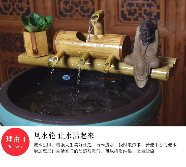 陶瓷鱼缸流水竹子循环水摆件竹筒流水器石槽过滤器办公室流水带泵竹排