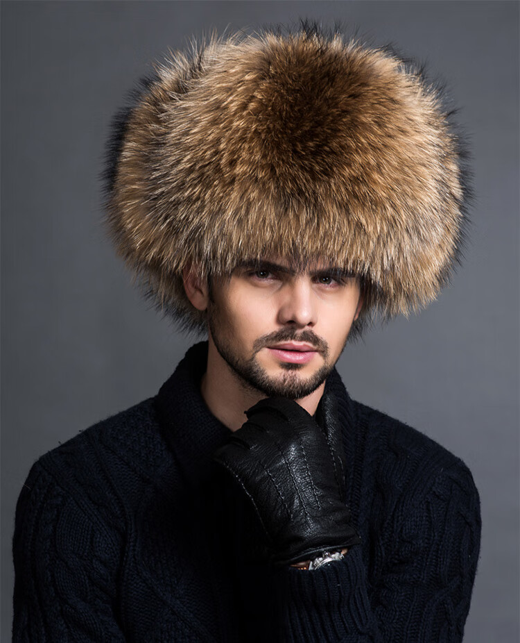 狐狸毛雷锋帽男士冬季东北中老年貉子毛保暖皮草真皮棉帽子男的 貉子