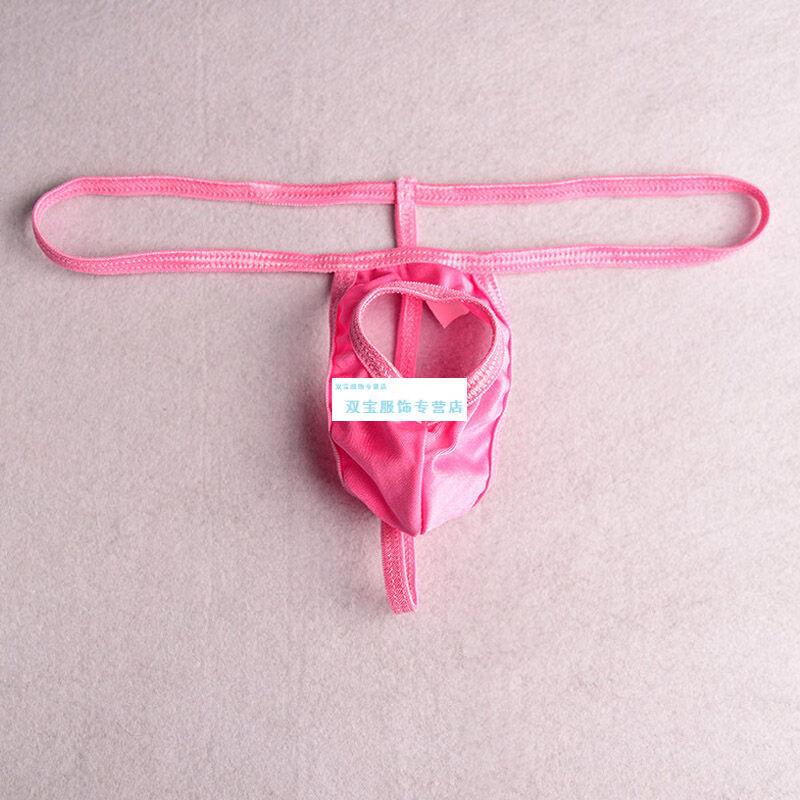 男士内裤前开洞免脱私房t裤开口丁字内裤单丁裤露j破洞短裤银色均码