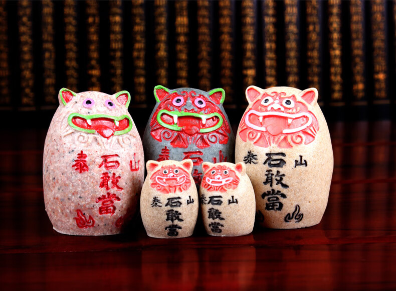 2021新款 泰山石敢当虎头石敢当摆件小号 家居风水摆件办公桌泰山石