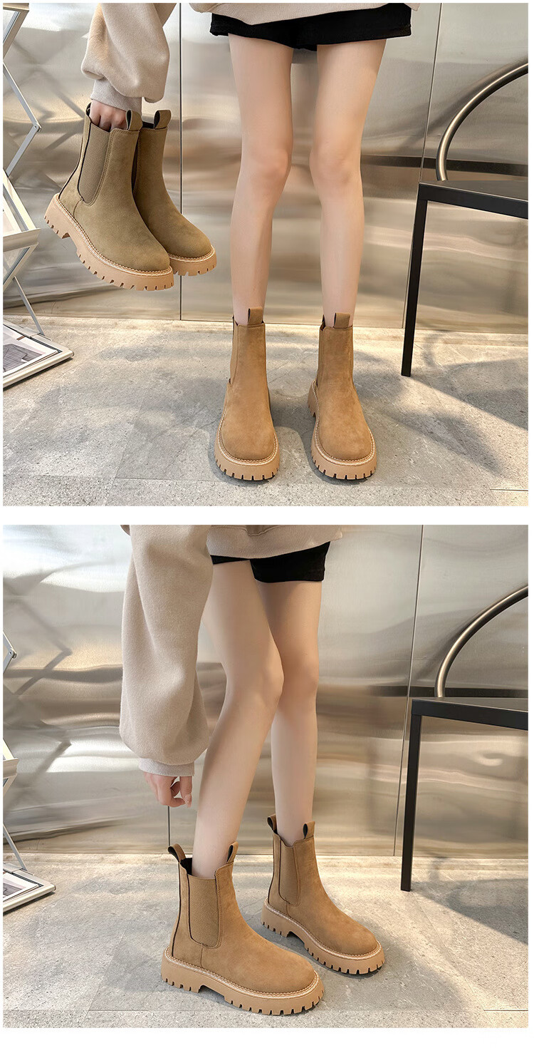 hfkxq-磨砂皮厚底马丁靴切尔西简约大码短靴女单潮靴 驼色 35【图片