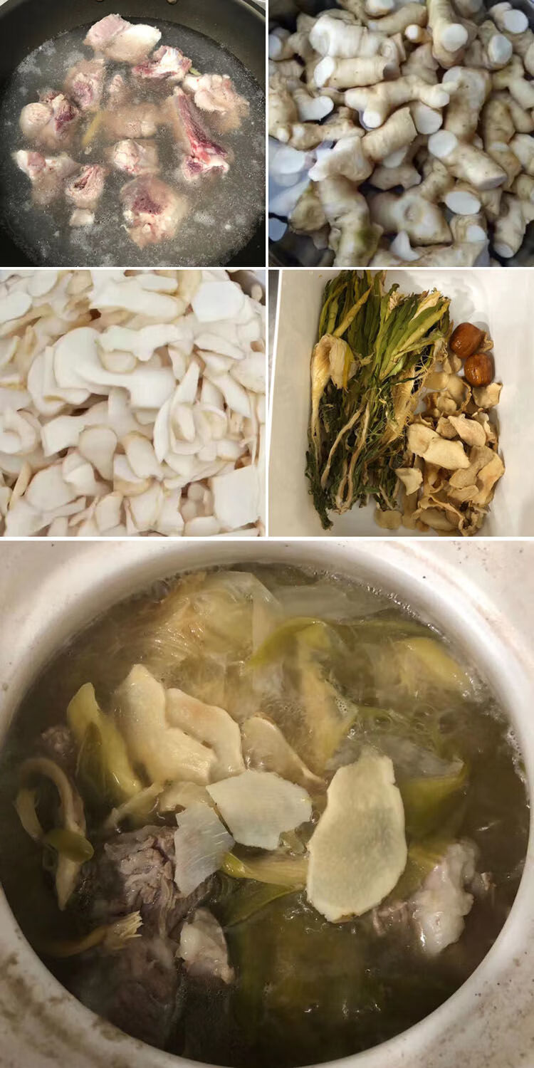 四川新鲜现挖黄精老虎姜58年天然黄精鸡头参大黄姜食用煲汤100克试用