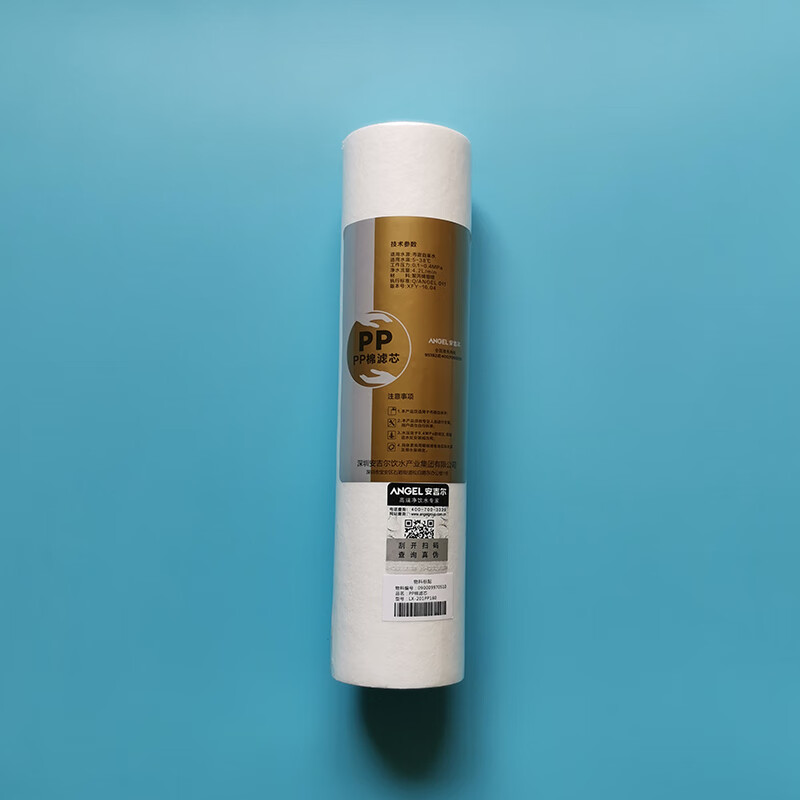 适用安吉尔净水器滤芯a6/j2305-rob8原装j1205-rob8c全套j1105a4 j