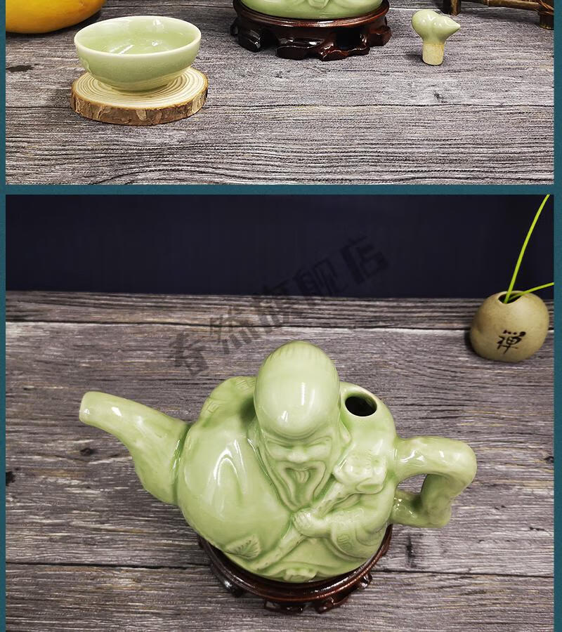 阴阳壶铜川博物馆耀州窑青瓷两心壶良心壶陶瓷复古酒具酒壶礼盒装